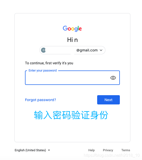 o交易所安全设置谷歌验证器绑定教程
