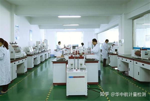 质量千里眼检测结果校准排查方法