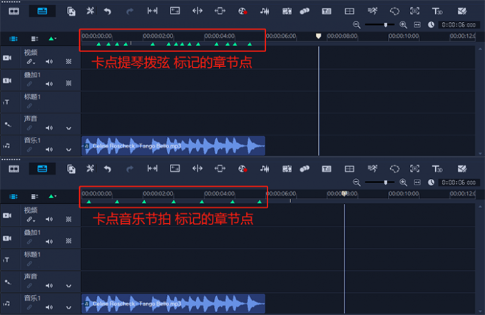炅图视频混剪节奏卡点与选材对比示意图