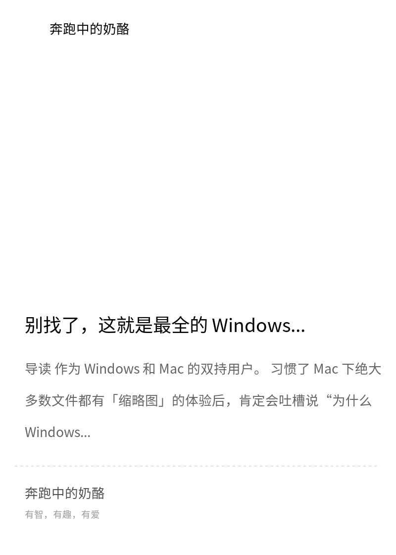 WinFF��ô��202
