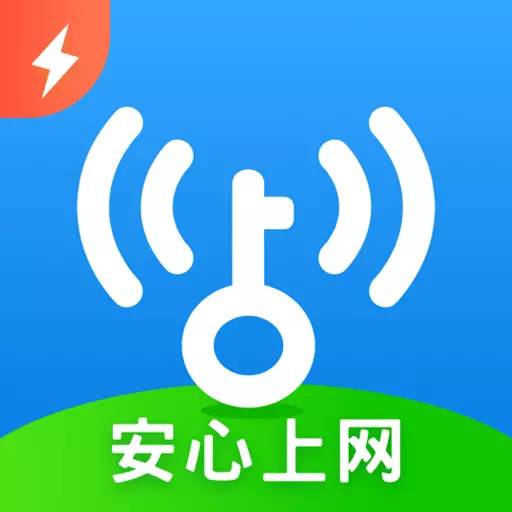 WiFi����Կ��ȫ