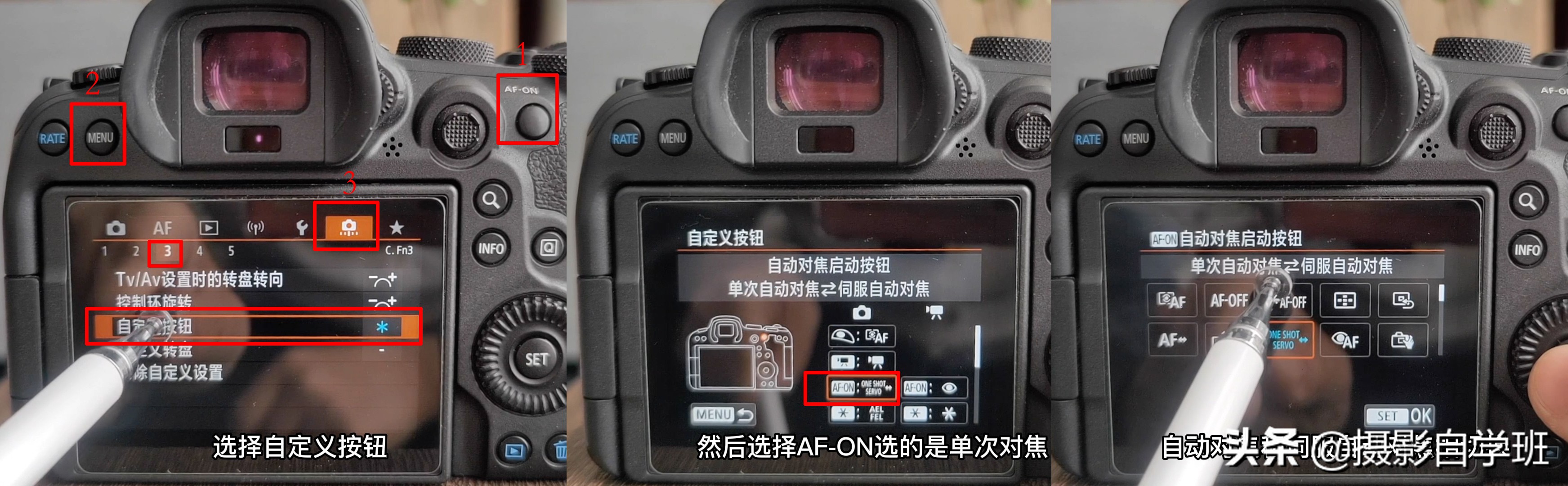 沐帧相机拍电影感视频参数设置配图