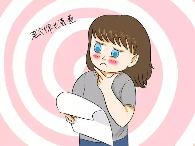 孕育册填写常见错误示范