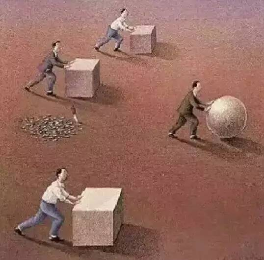找到算你赢与找到算我输对比图