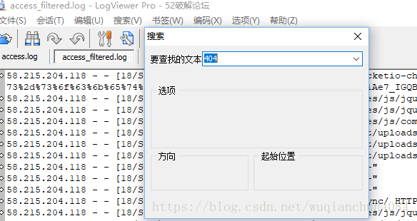 LogViewer Pro����ʹ���ֲ����ñ�������ѡ��