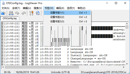 LogViewer Pro���������������뿨�ٽ���취