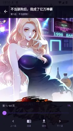 ����������app����Ԥ��ͼ