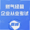 ȼ����Ӫ��ҵ��ҵ�������4.0.1 ��׿��