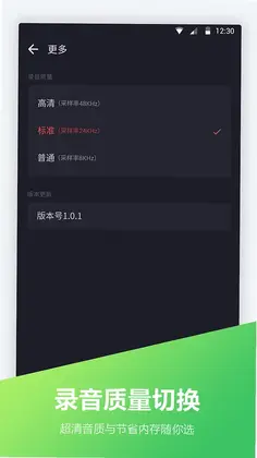 �绰¼����Ԥ��ͼ