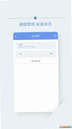 �׸��Ʋ���Ԥ��ͼ