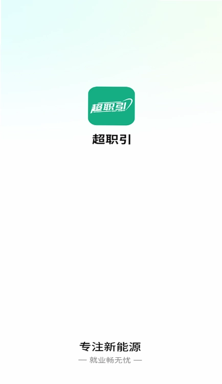 ��ְ��appԤ��ͼ