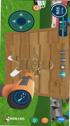��èè��ð��Ԥ��ͼ