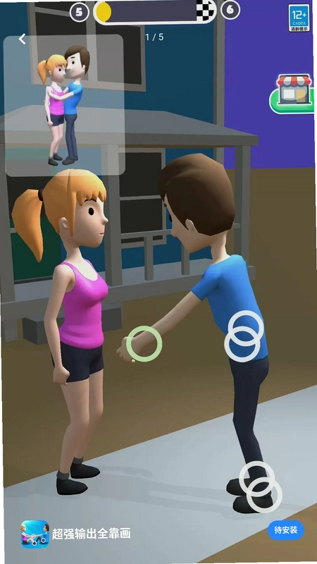 ��ǿ���ȫ����Ԥ��ͼ
