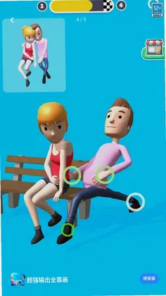 超强输出全靠画预览图