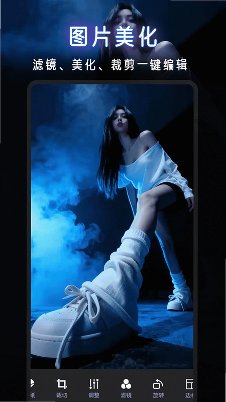 伊人视频播放器预览图