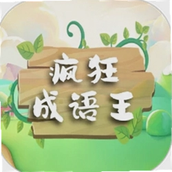 校安格数智化综合治理系统预览图
