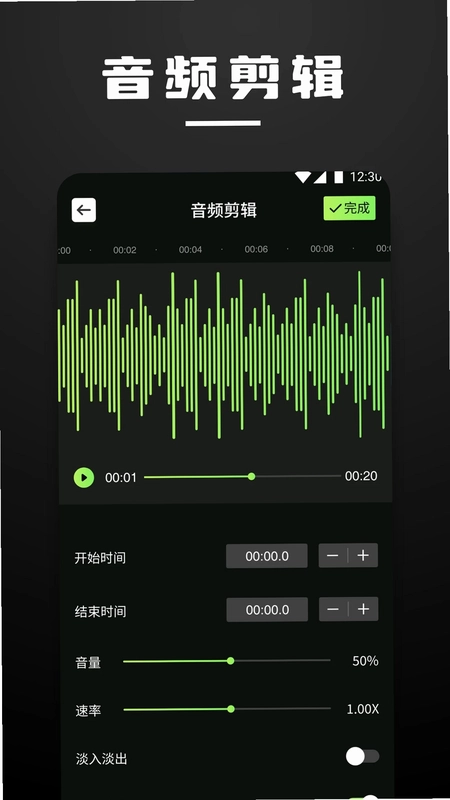 千山集创作预览图
