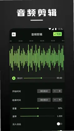 千山集创作预览图