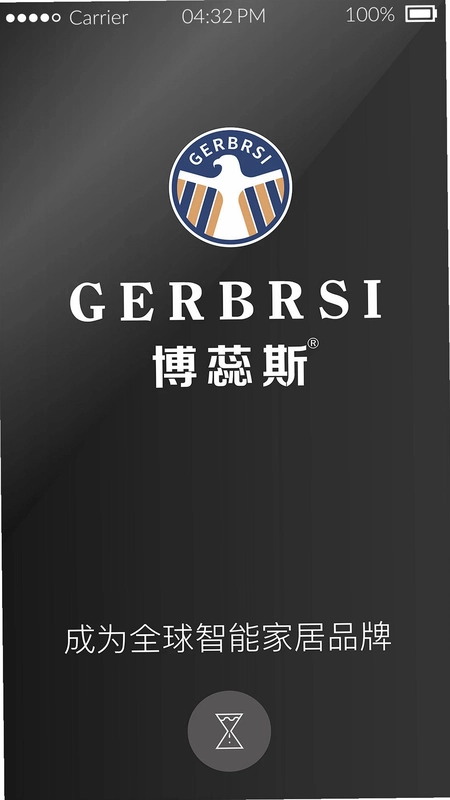 GERBRSI软件预览图
