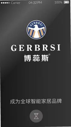 GERBRSI软件预览图