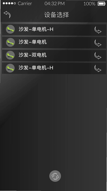 GERBRSI软件预览图
