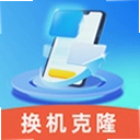 �ֻ�һ����¡���1.0.0 ��׿��