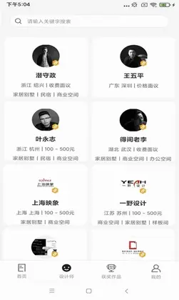 ���ӻ��appԤ��ͼ