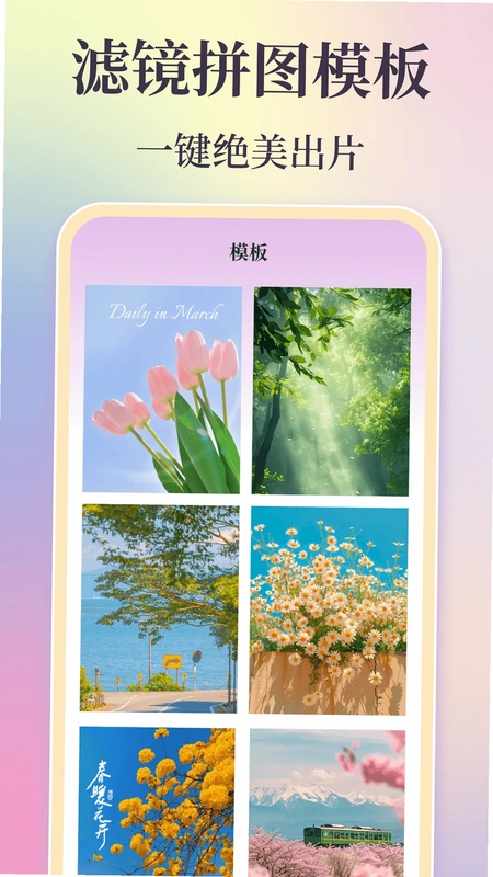 时间复古胶片预览图