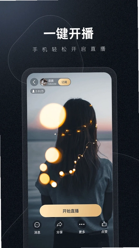 �в���ҵ��appԤ��ͼ