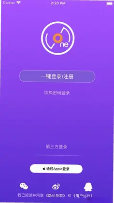 LiveOnePick(偶像周边)预览图