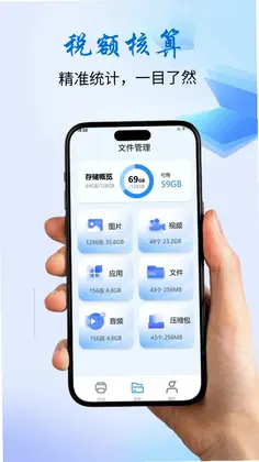 万能免费打印预览图