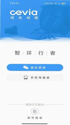 �ǻ�����Ԥ��ͼ
