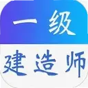 һ������ʦ�����4.4.0 ��׿��