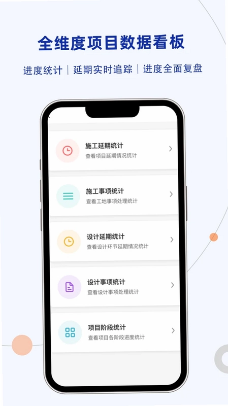 唐卡塔台平台预览图