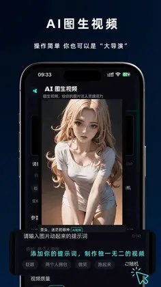����AIԤ��ͼ