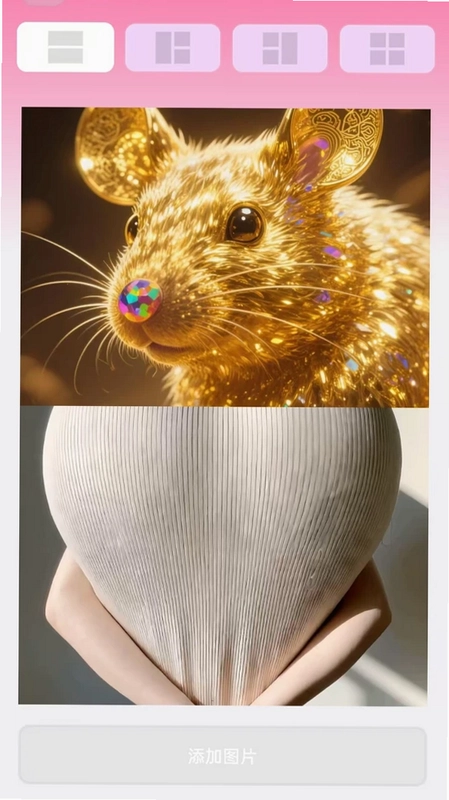 漫噗相机预览图