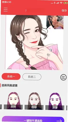 ��������ǩ��Ԥ��ͼ