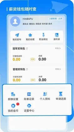 客忧讲预览图