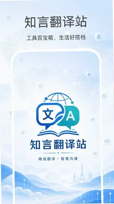֪�Է���վԤ��ͼ