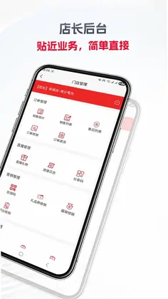 金蝉树预览图