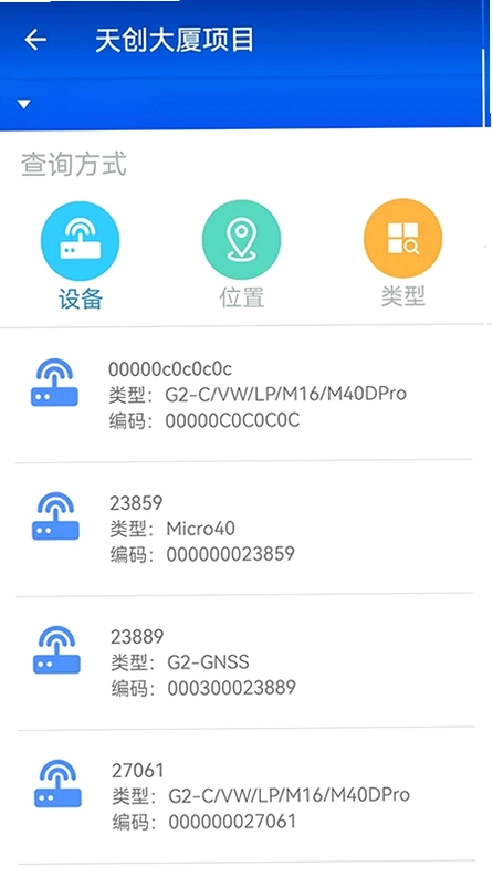 G云预览图