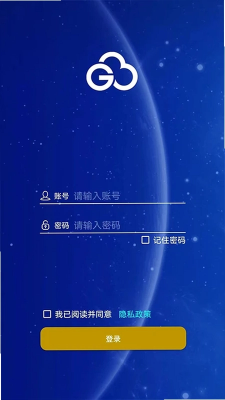 G云预览图