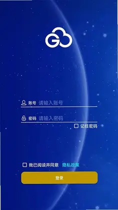 G云预览图