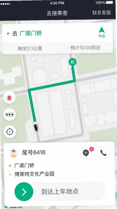 ����Լ��˾��Ԥ��ͼ