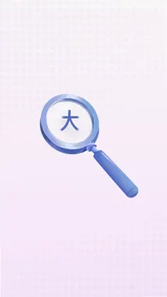 ���������Ԥ��ͼ