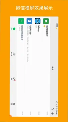 һ������Ԥ��ͼ