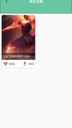 ����ң�������ٰ�Ԥ��ͼ
