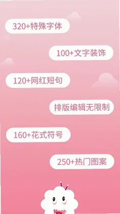 ���������ȫappԤ��ͼ
