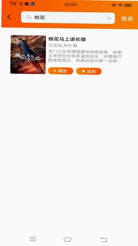 灵映预览图