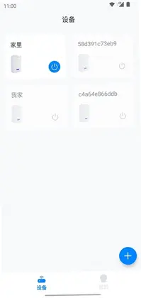 ��ŵ������ң��Ԥ��ͼ